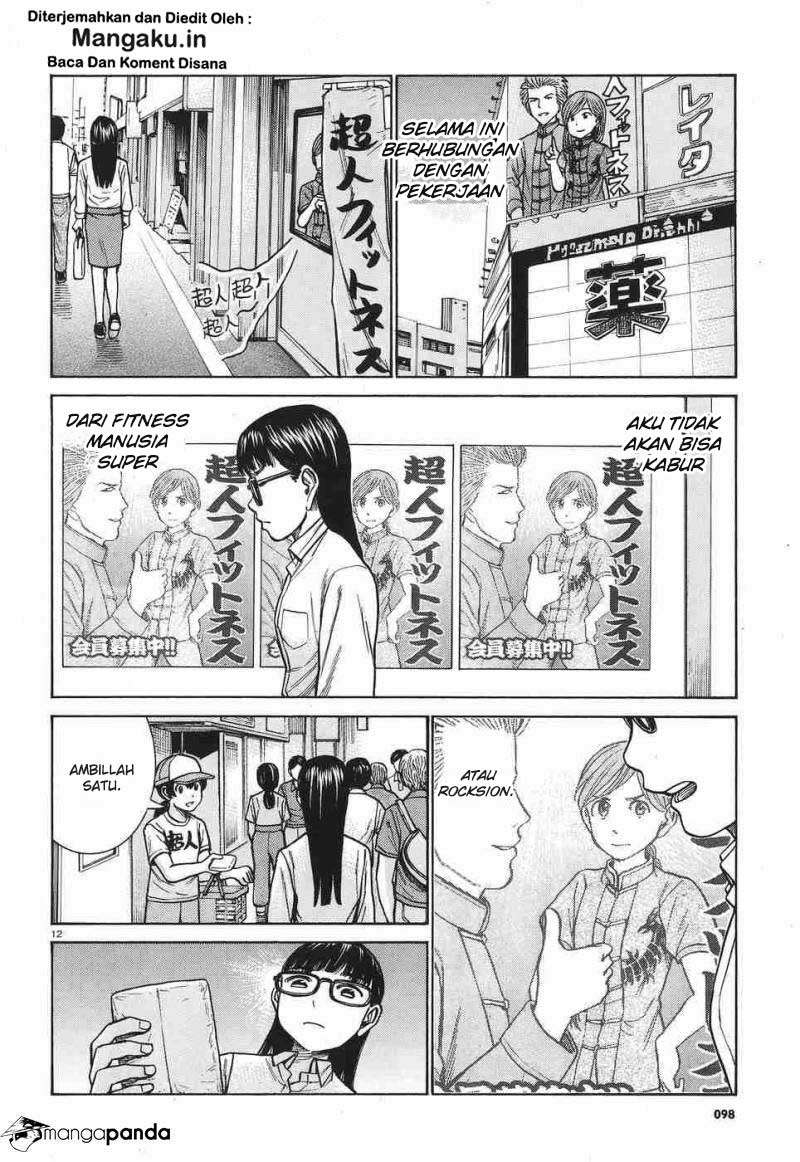 Chapter 77 - halaman 14