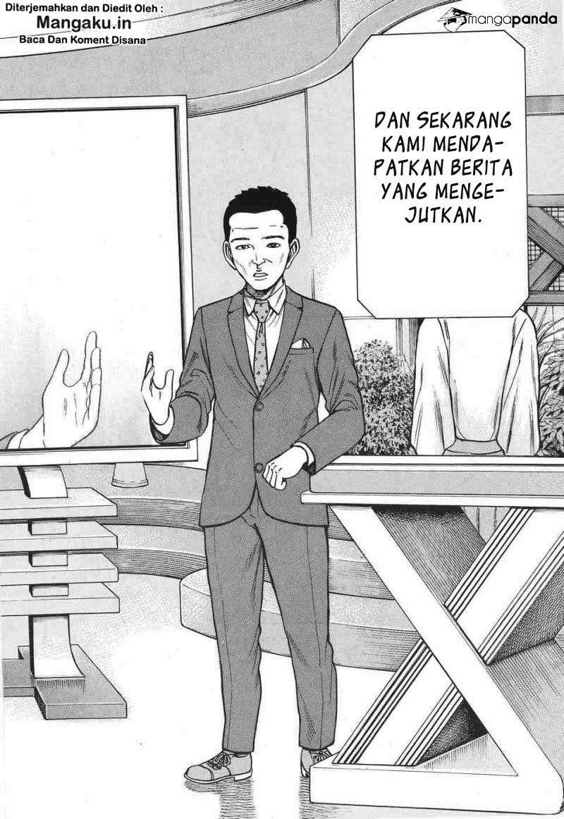 Chapter 77 - halaman 16