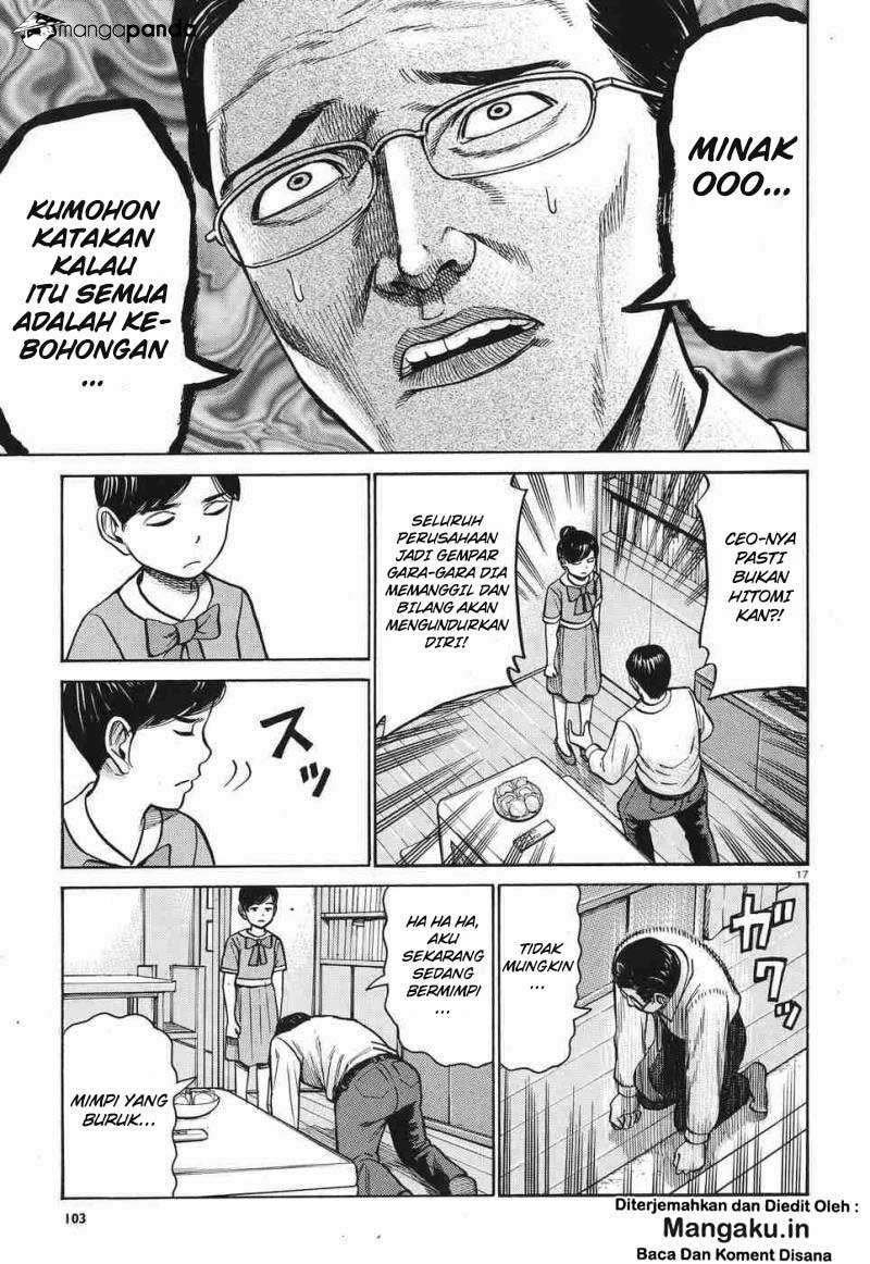 Chapter 77 - halaman 19