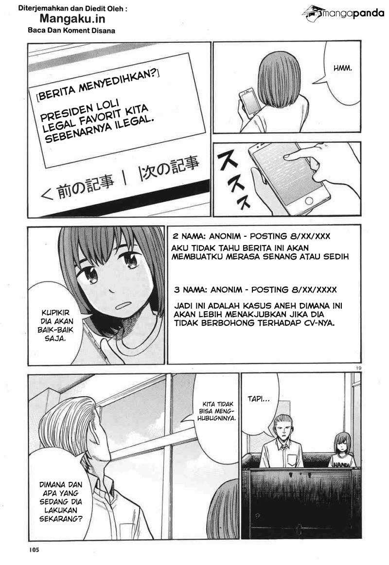 Chapter 77 - halaman 21