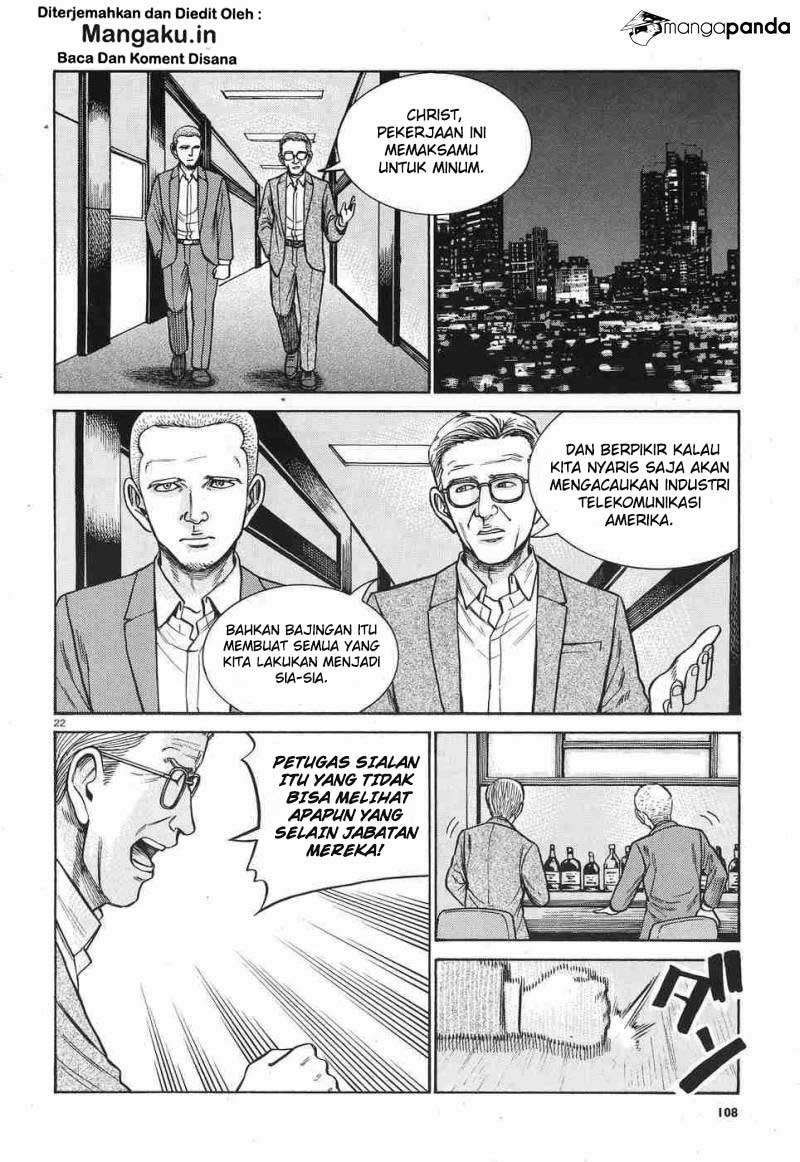 Chapter 77 - halaman 24