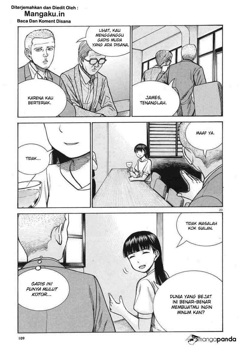 Chapter 77 - halaman 25