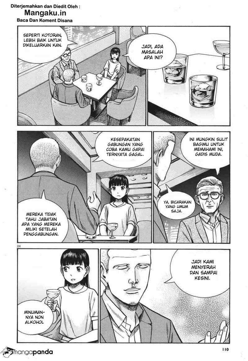 Chapter 77 - halaman 26