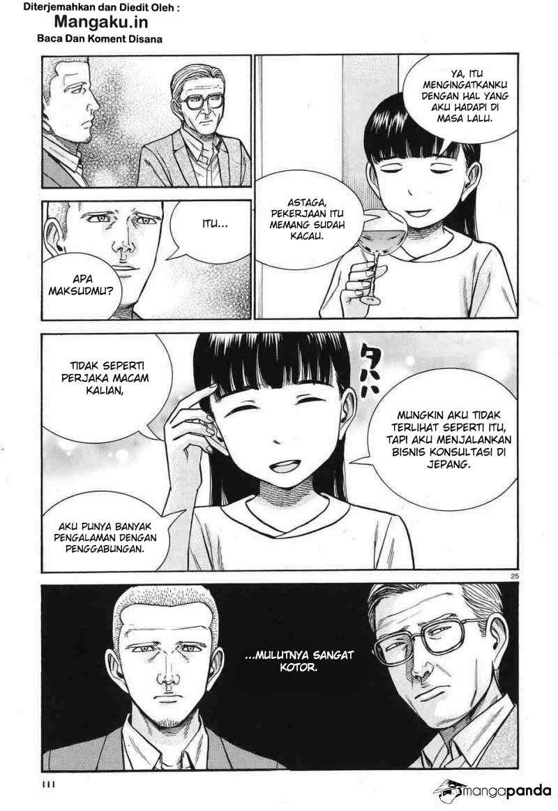 Chapter 77 - halaman 27
