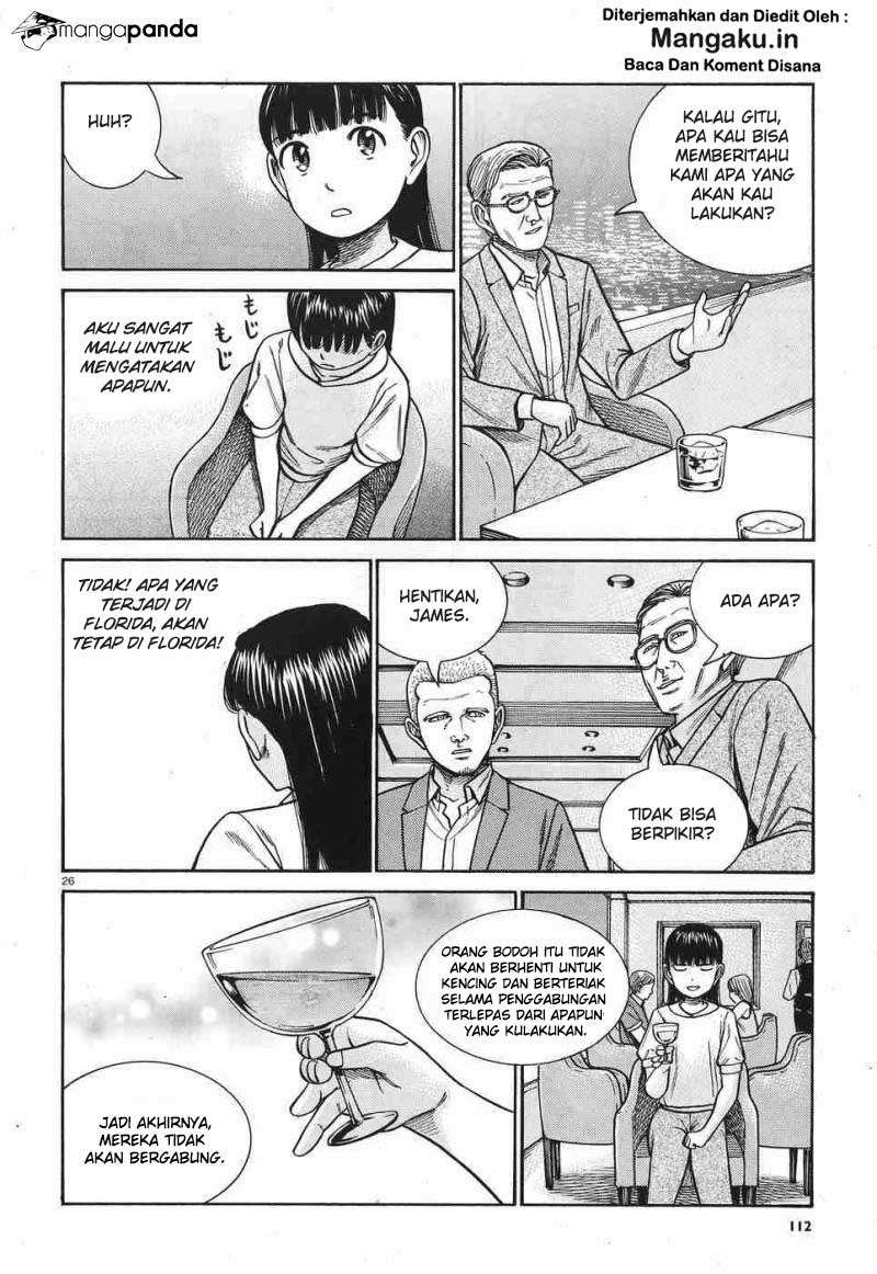 Chapter 77 - halaman 28