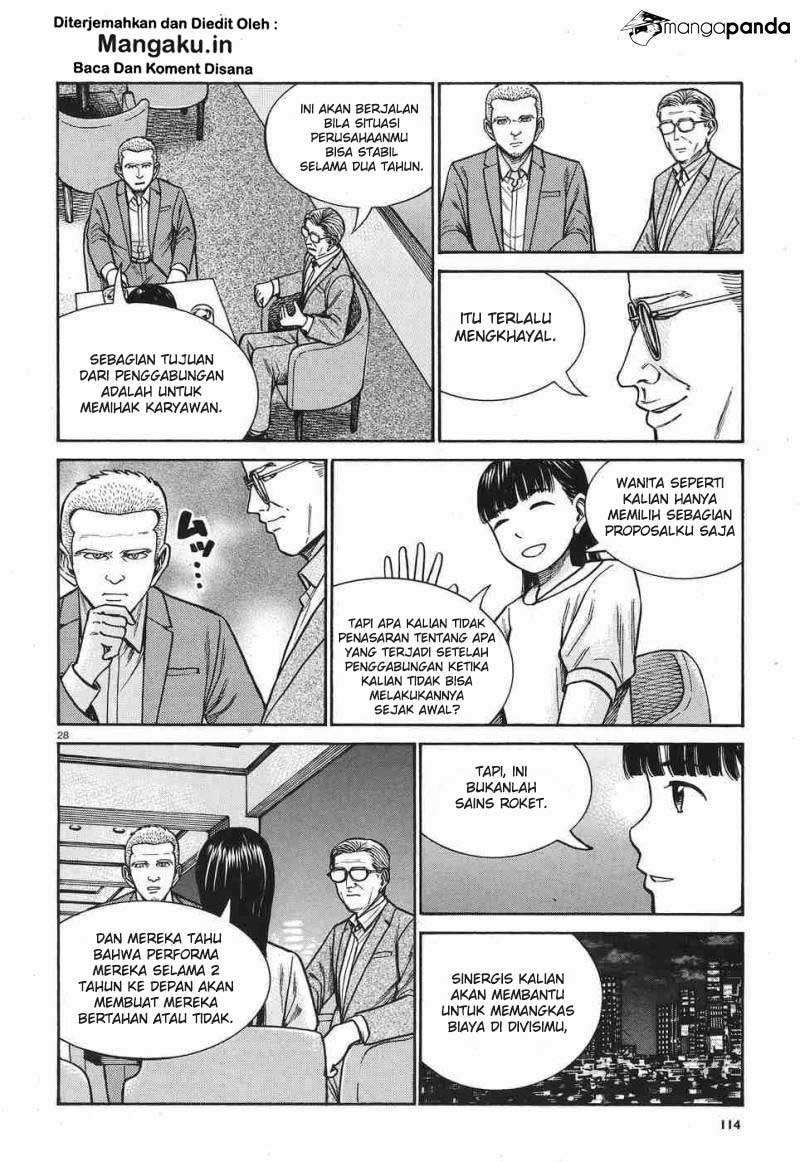 Chapter 77 - halaman 30