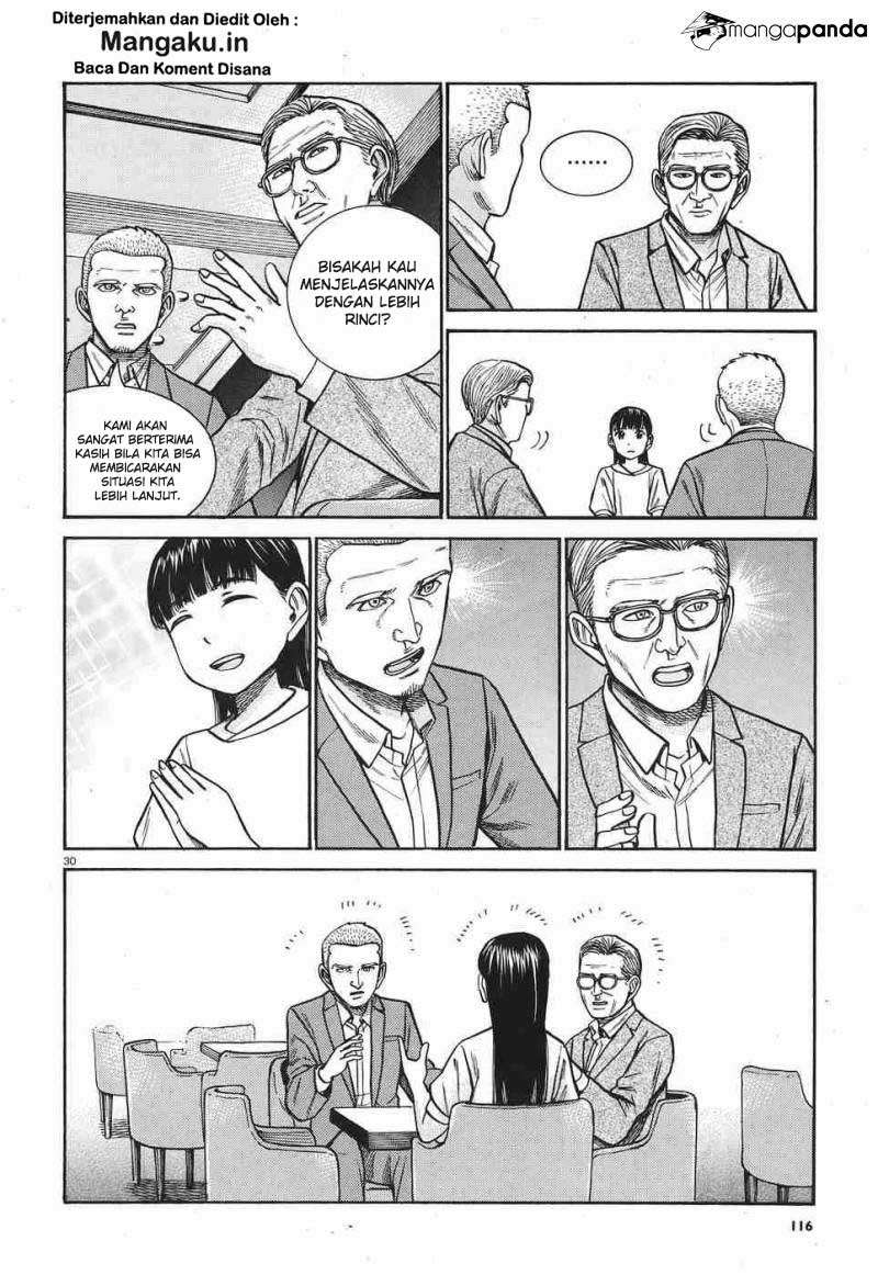 Chapter 77 - halaman 32