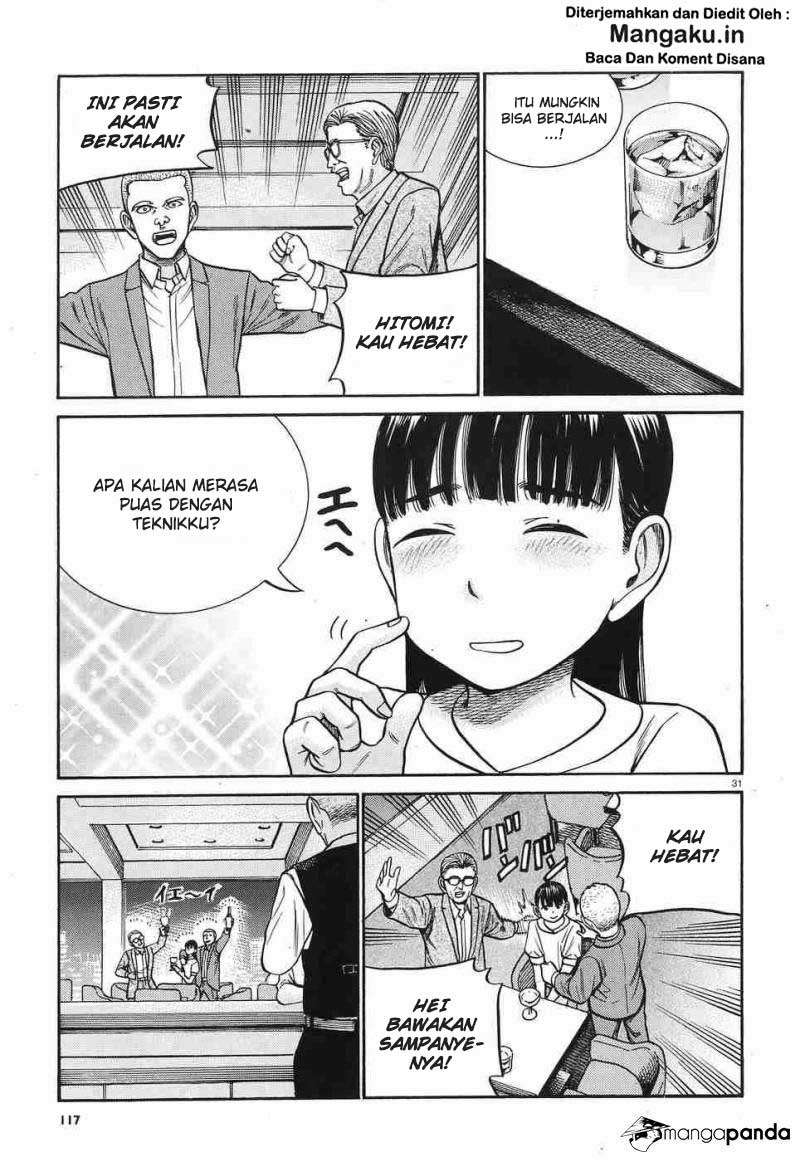 Chapter 77 - halaman 33