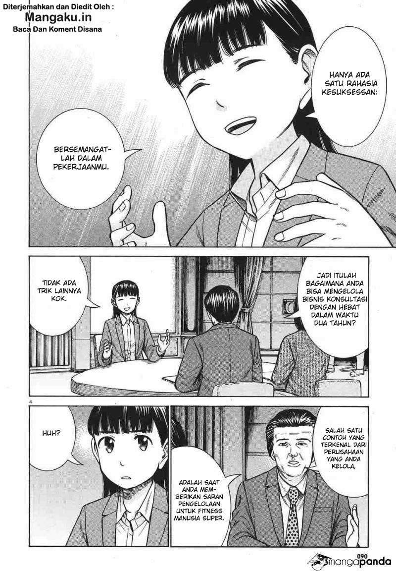 Chapter 77 - halaman 6