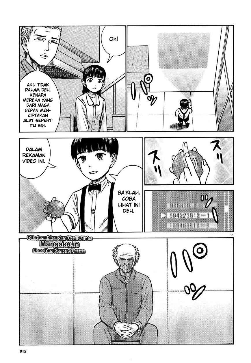 Chapter 76 - halaman 12
