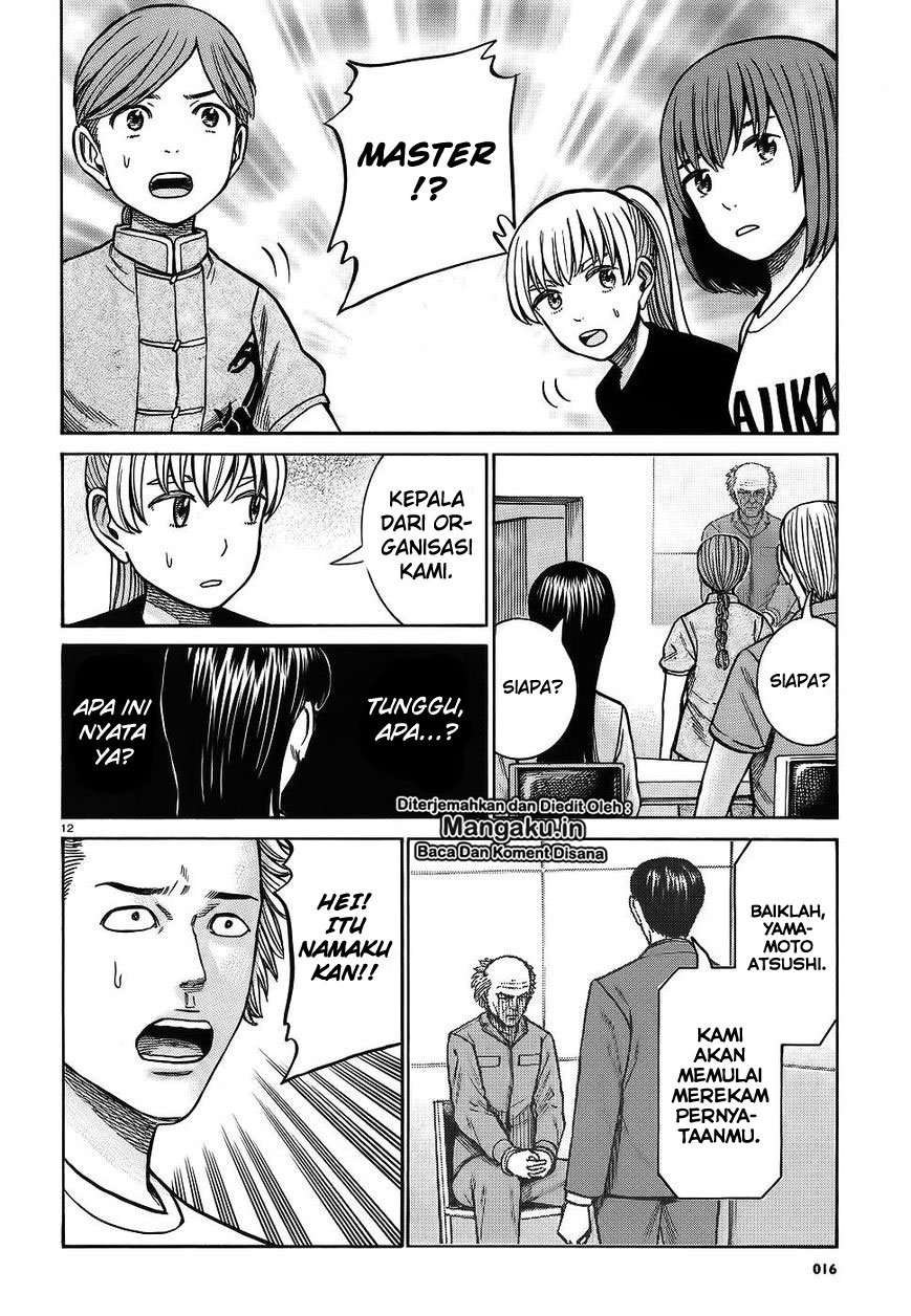 Chapter 76 - halaman 13