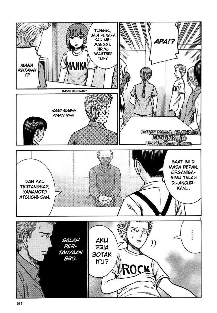 Chapter 76 - halaman 14