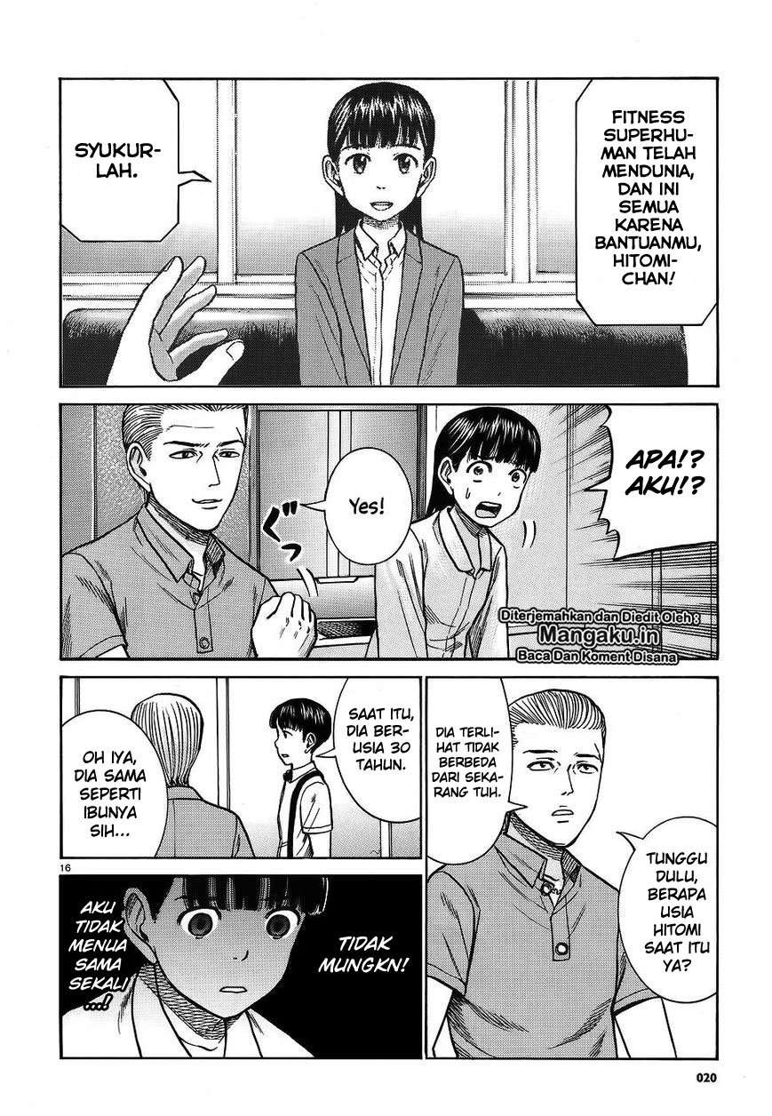 Chapter 76 - halaman 17