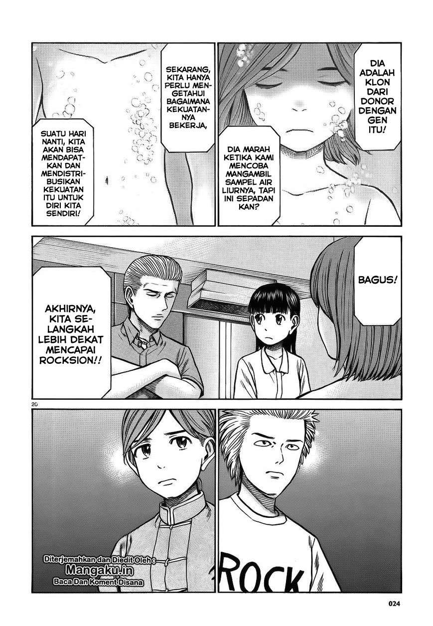 Chapter 76 - halaman 21