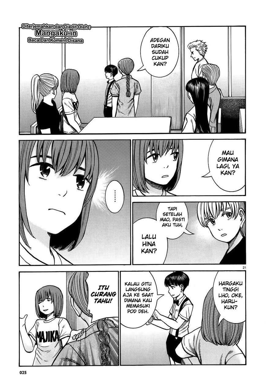 Chapter 76 - halaman 22