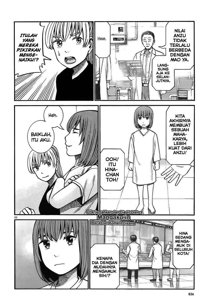 Chapter 76 - halaman 23