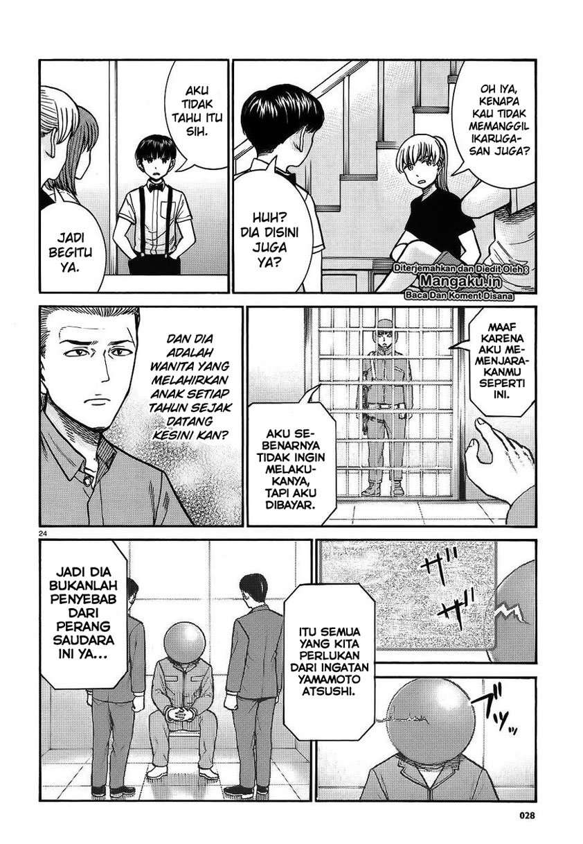 Chapter 76 - halaman 25