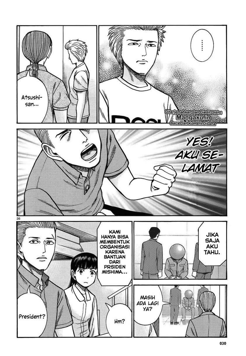 Chapter 76 - halaman 27