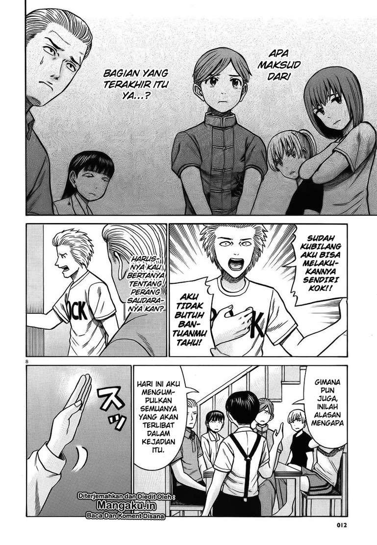 Chapter 76 - halaman 9