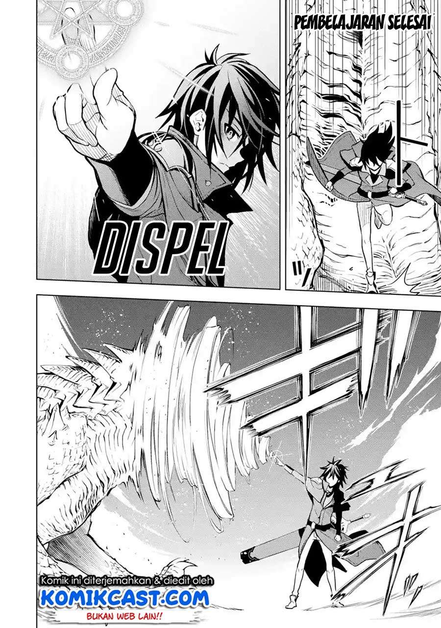 Chapter 5.1 - halaman 12