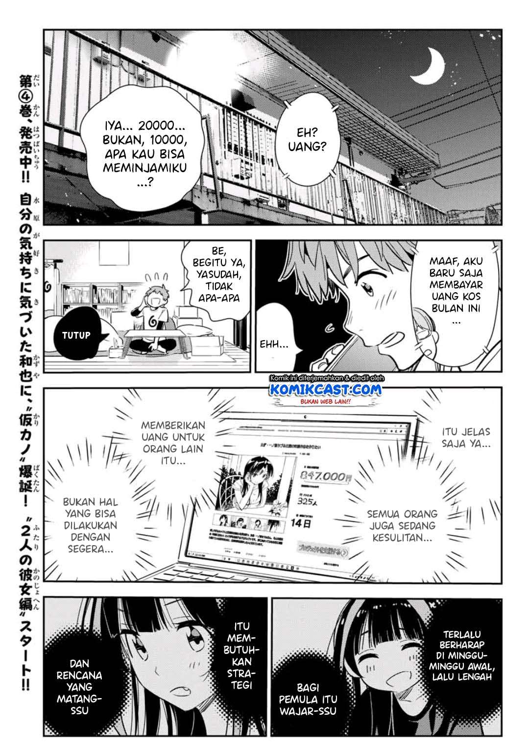 Chapter 118 - halaman 17