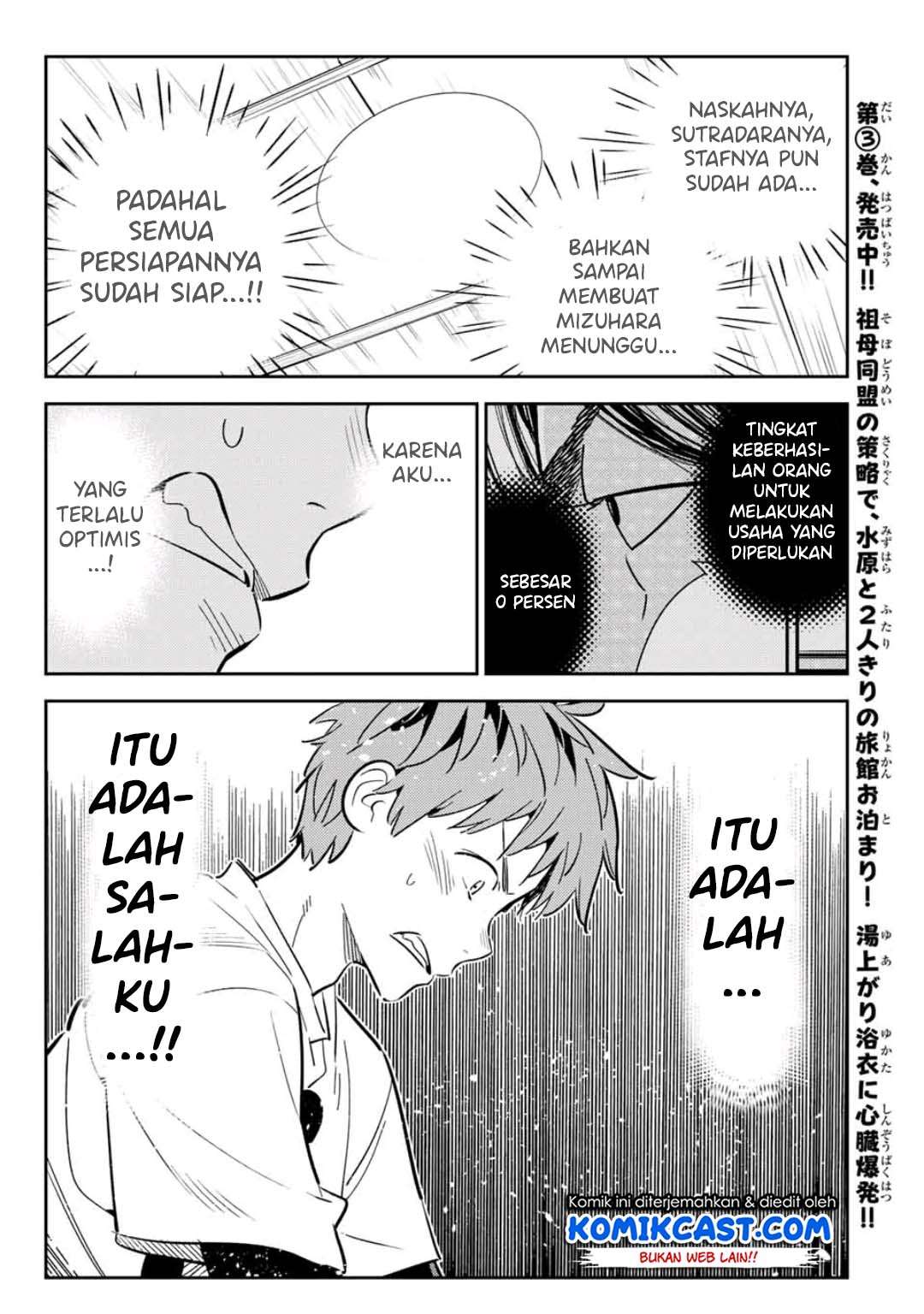 Chapter 118 - halaman 18