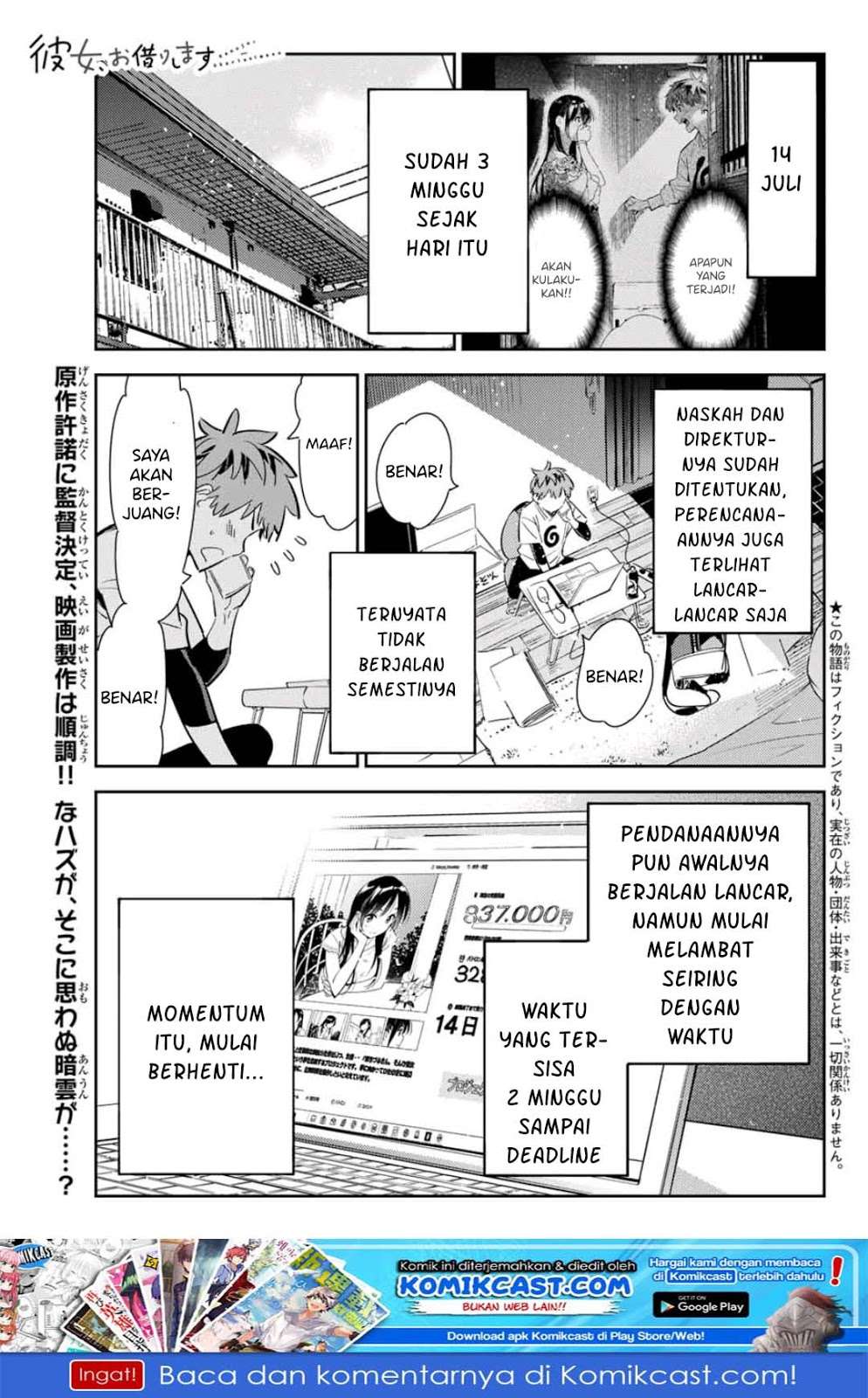 Chapter 118 - halaman 3