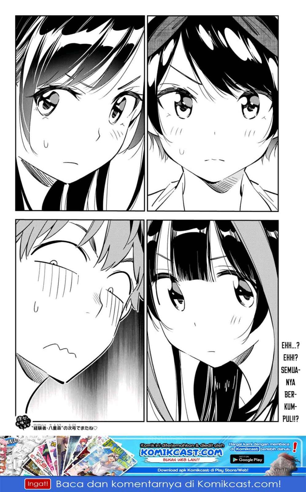 Chapter 118 - halaman 23