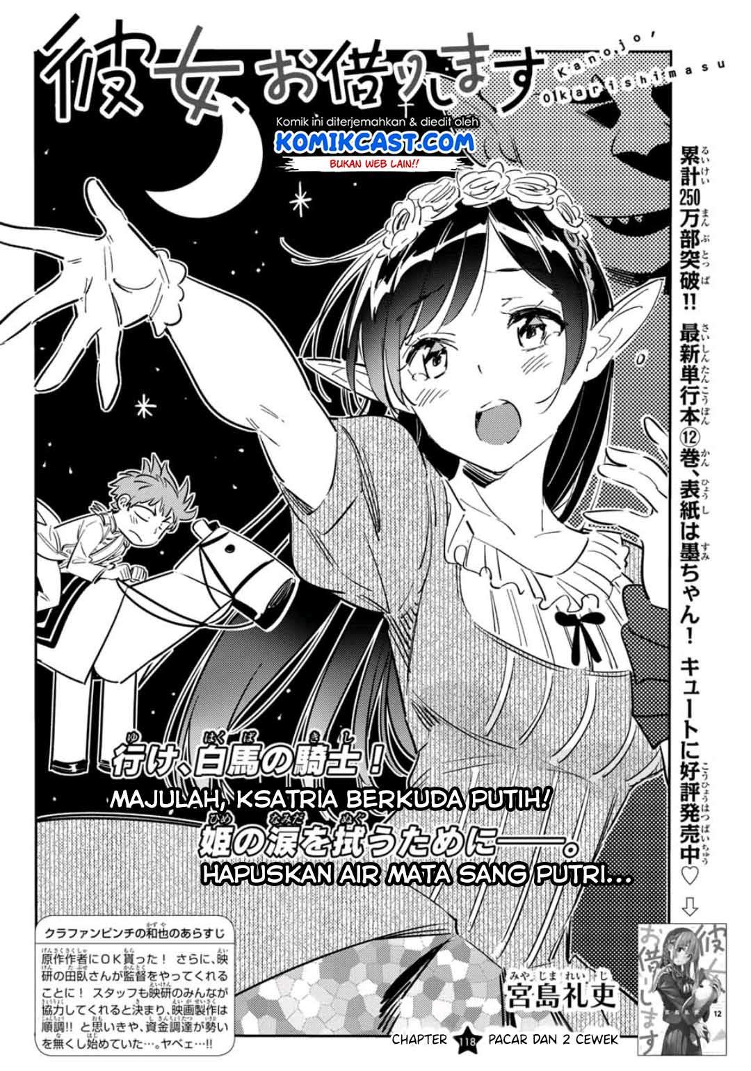 Chapter 118 - halaman 4