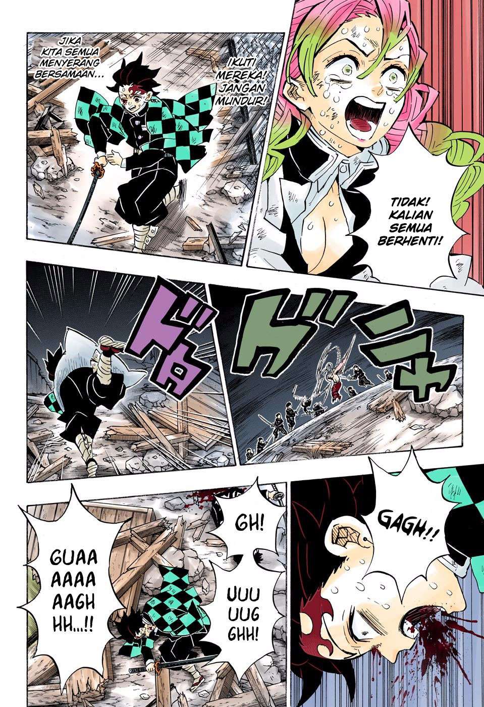 Chapter 184.5 - halaman 17