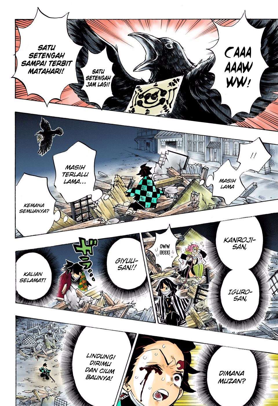 Chapter 184.5 - halaman 6