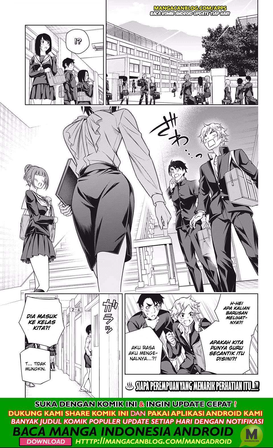 Chapter 185 - halaman 2
