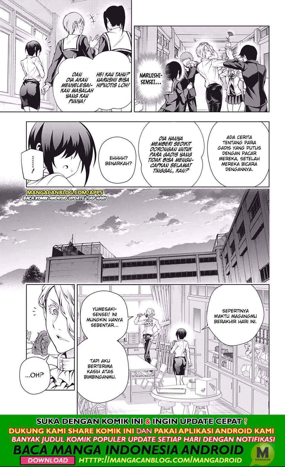 Chapter 185 - halaman 14