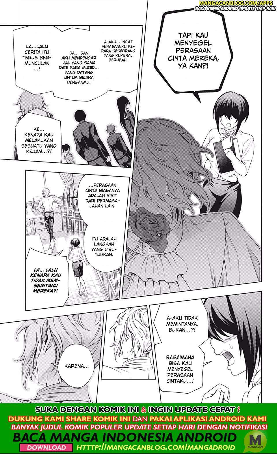 Chapter 185 - halaman 16