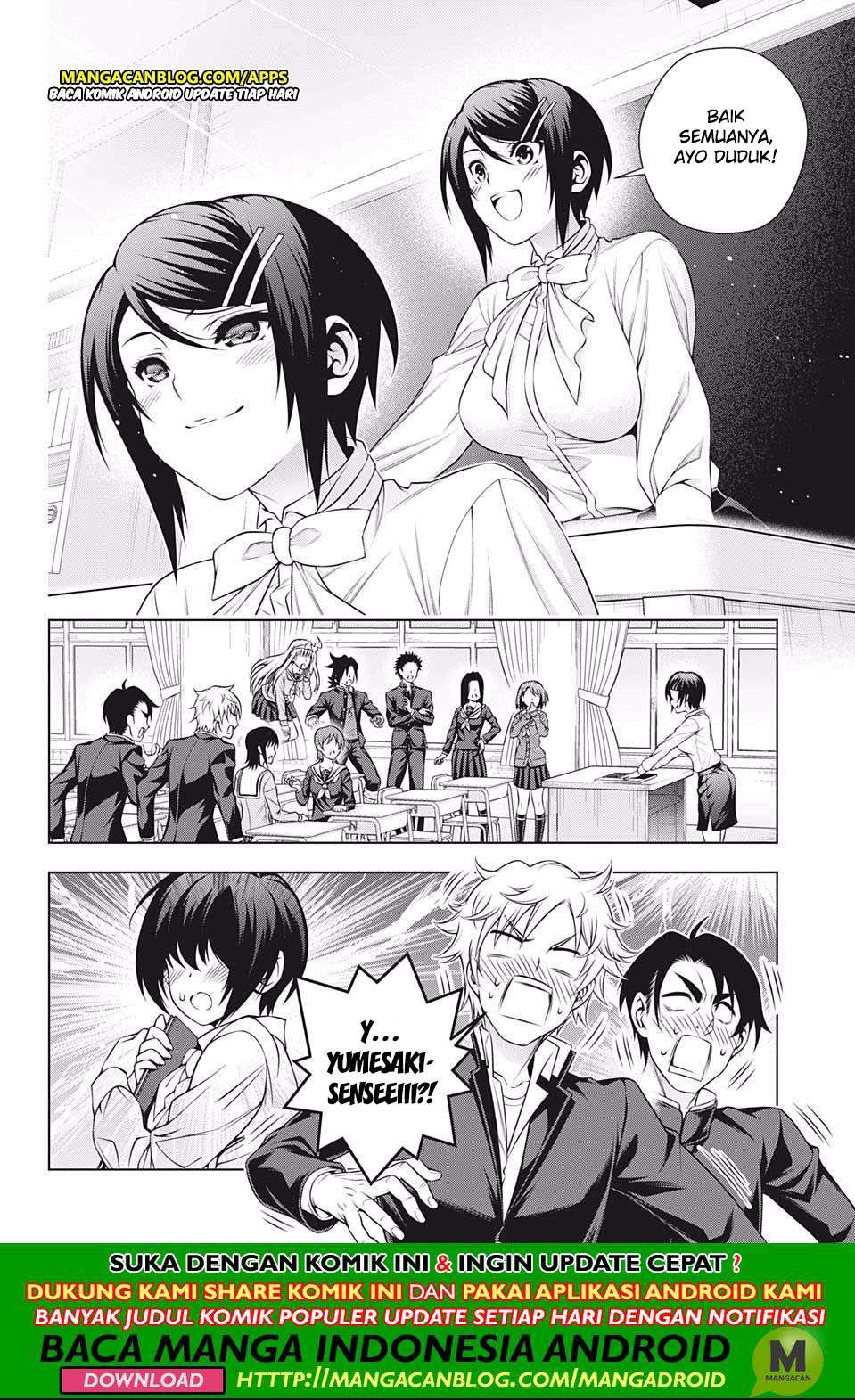 Chapter 185 - halaman 3