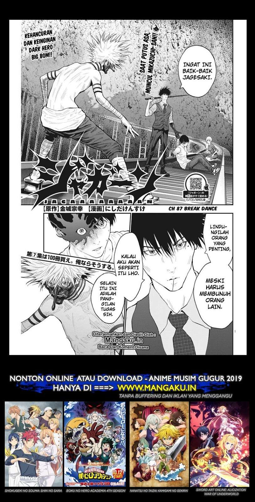 Chapter 87 - halaman 2