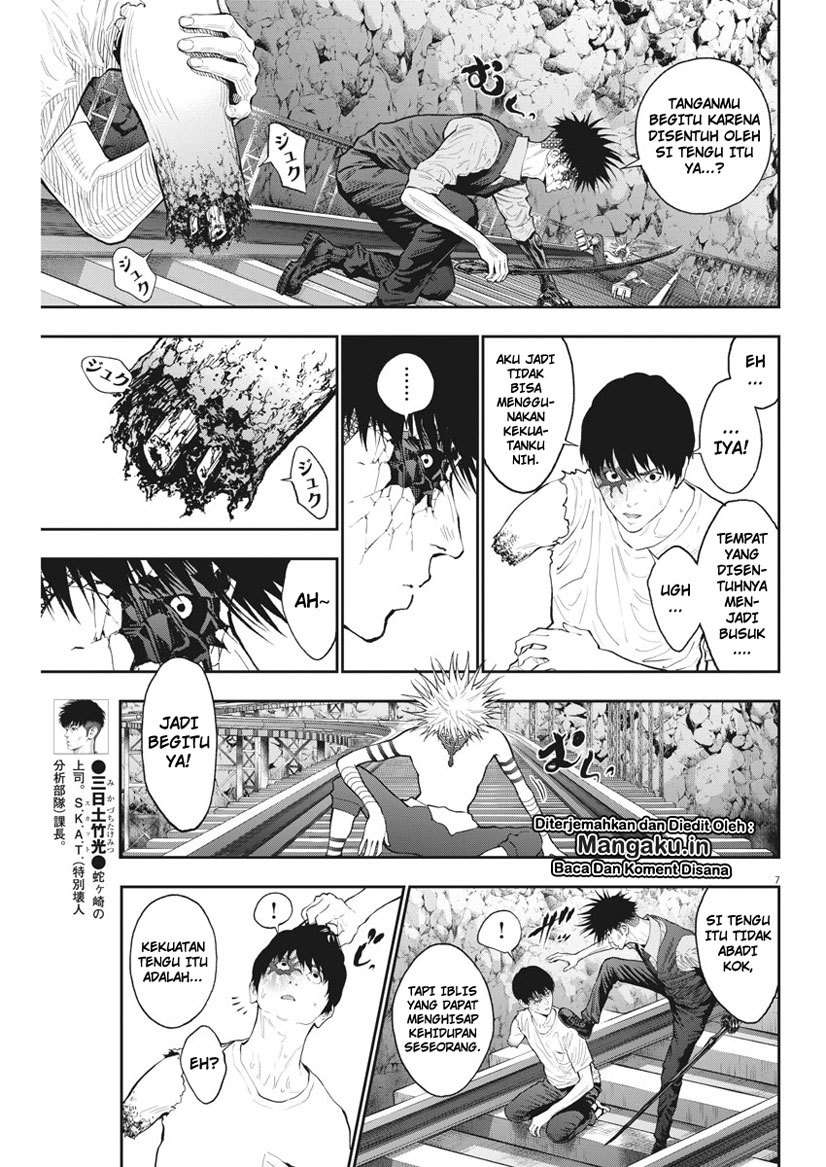 Chapter 87 - halaman 8