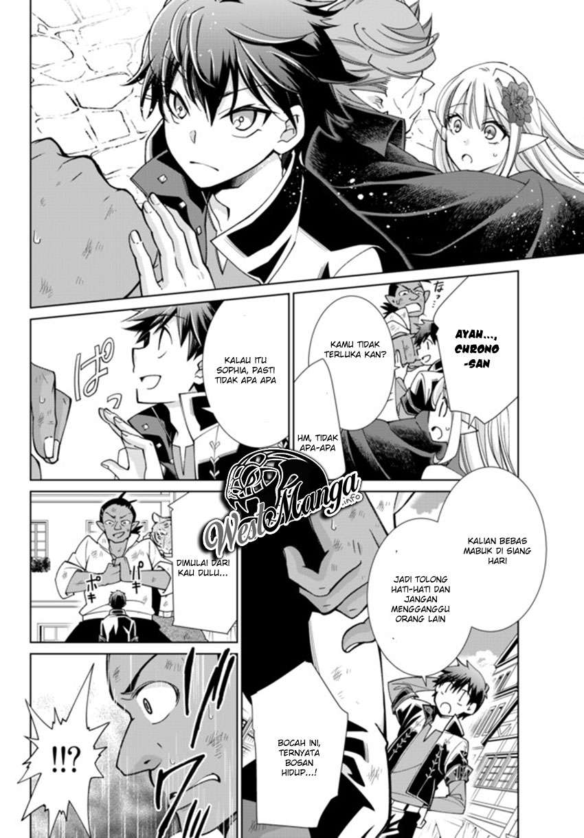 Chapter 14 - halaman 13