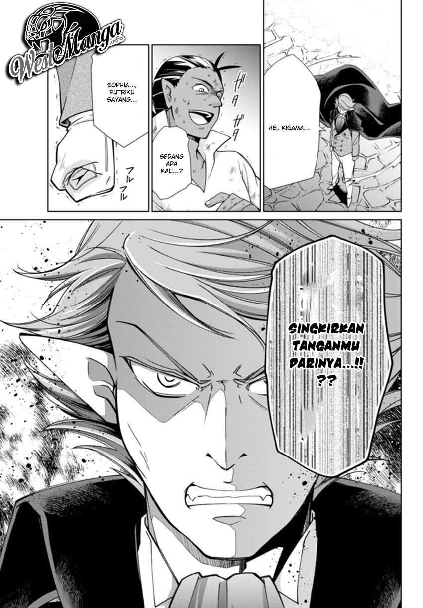 Chapter 14 - halaman 14