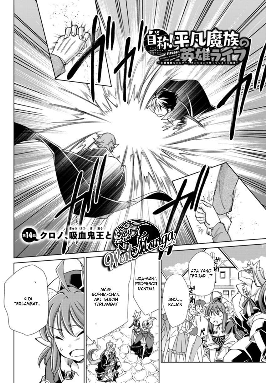 Chapter 14 - halaman 5