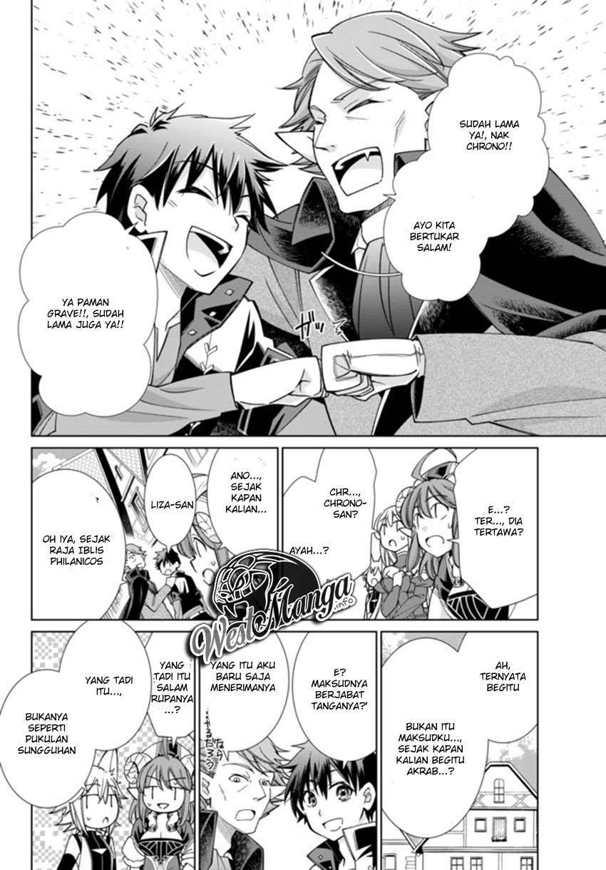 Chapter 14 - halaman 6