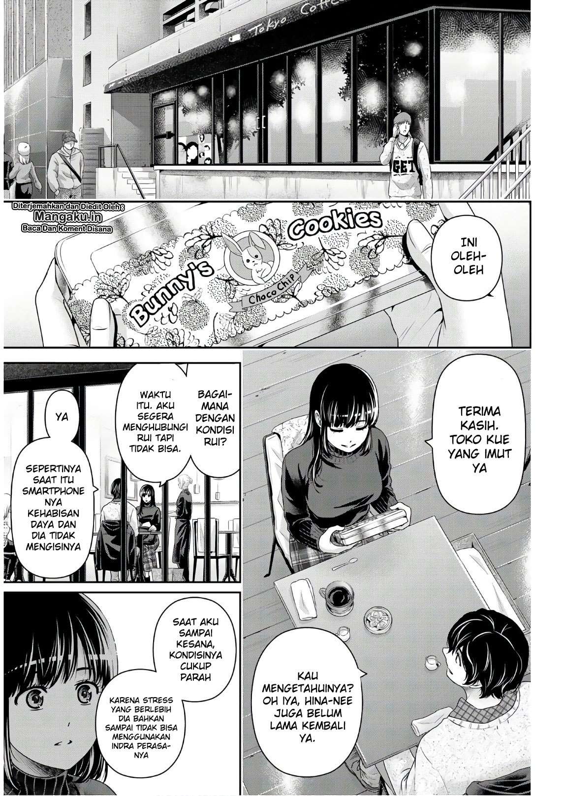 Chapter 253 - halaman 15