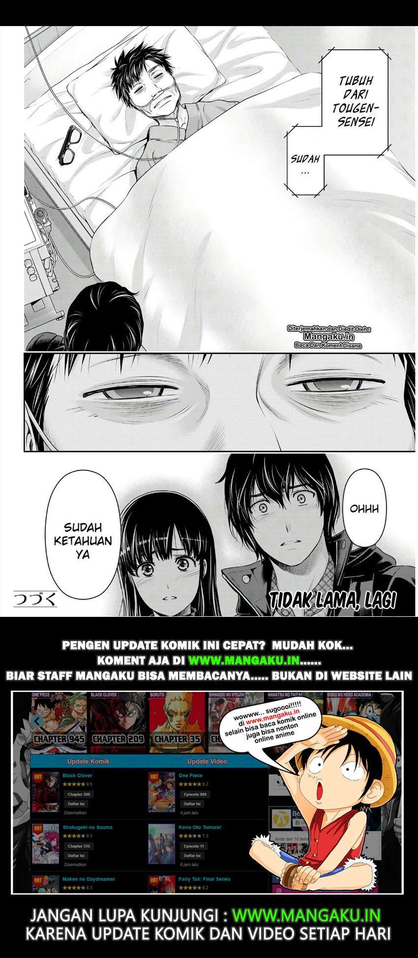 Chapter 253 - halaman 20