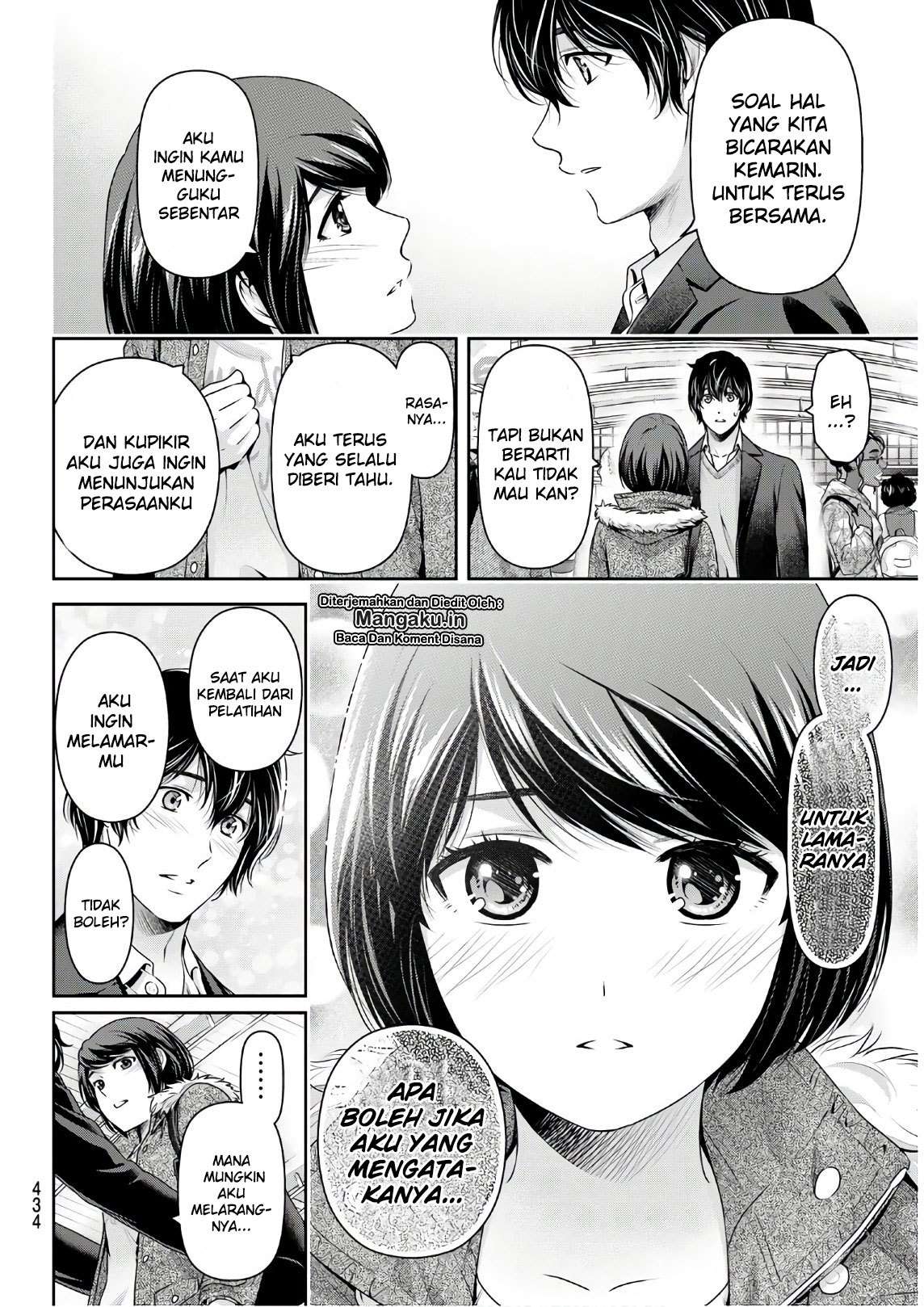 Chapter 253 - halaman 6