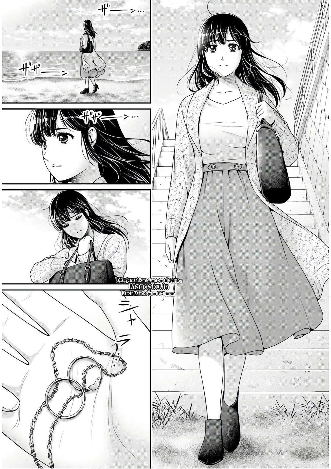 Chapter 253 - halaman 9