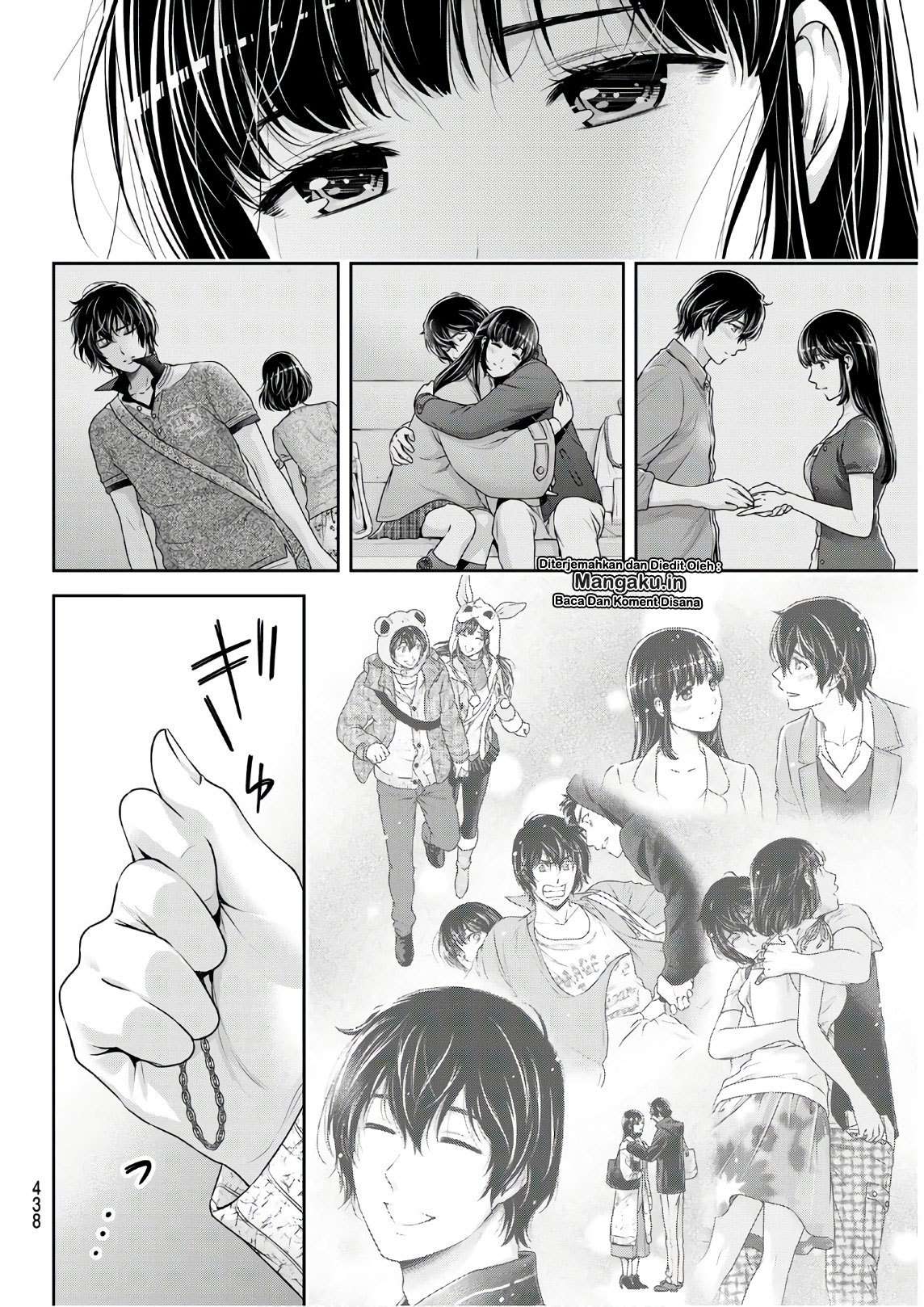 Chapter 253 - halaman 10