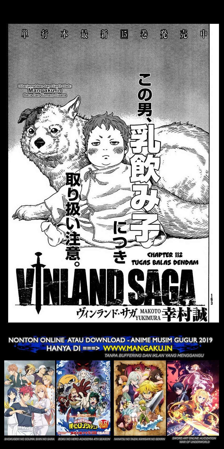 Chapter 112 - halaman 3