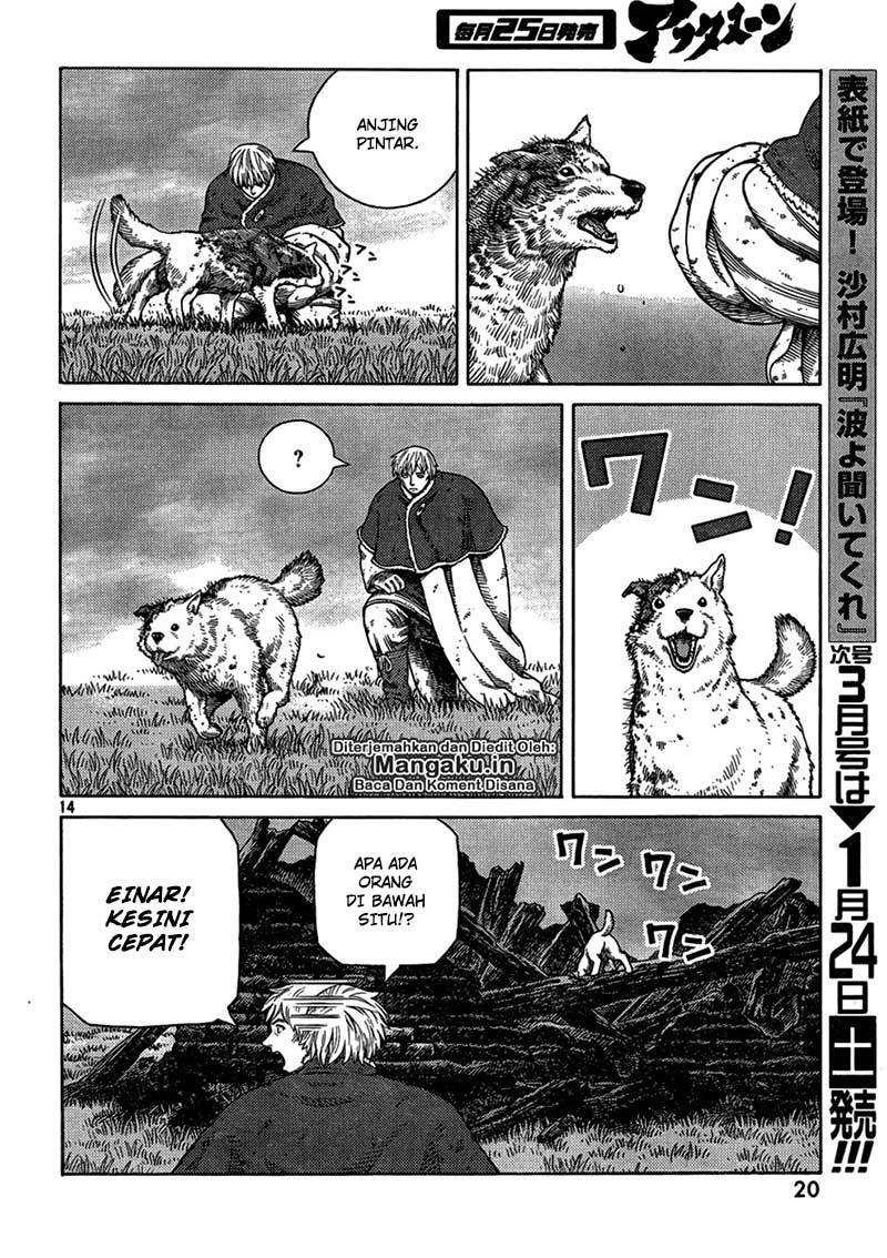 Chapter 111 - halaman 17