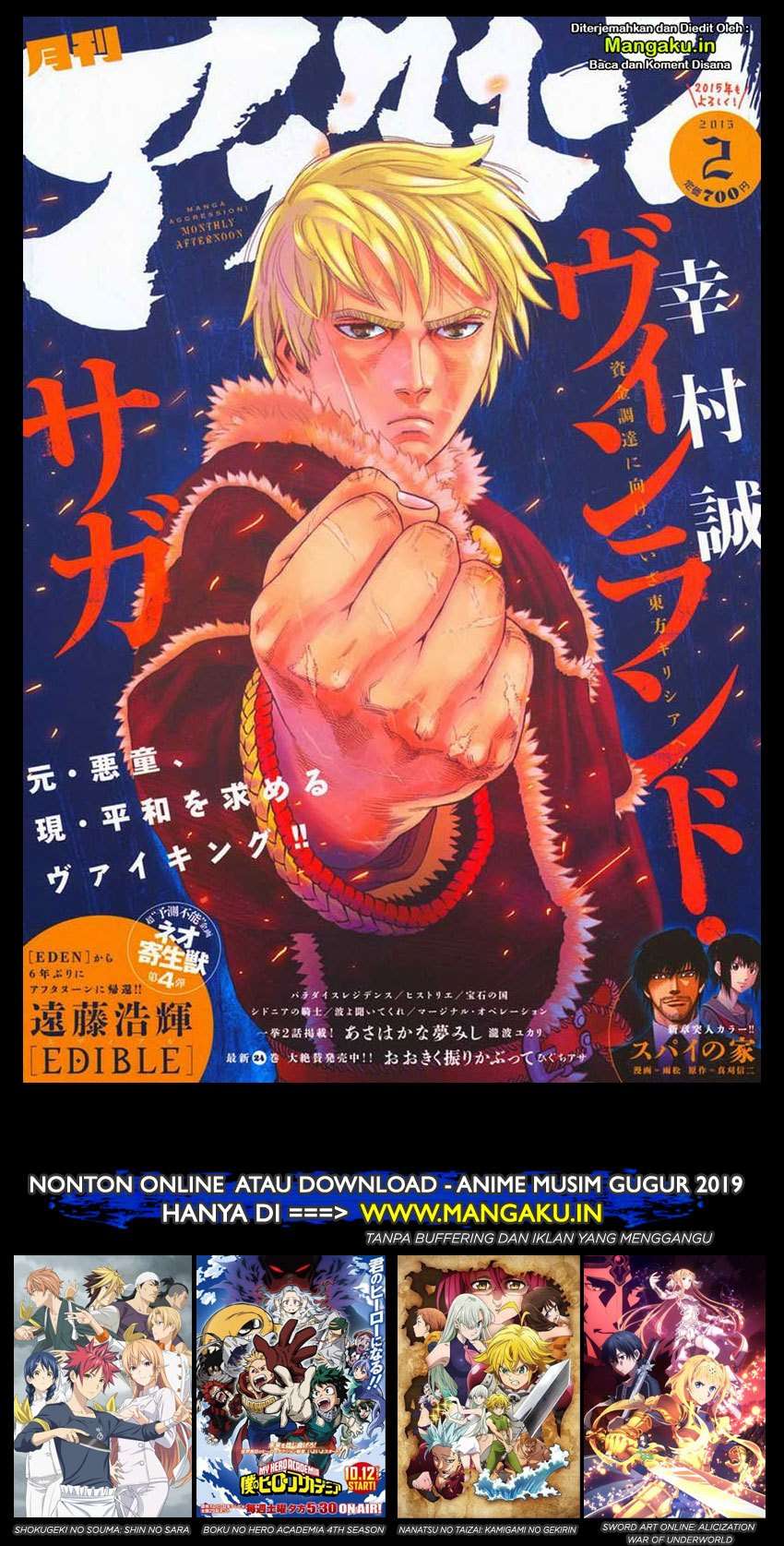 Chapter 111 - halaman 3