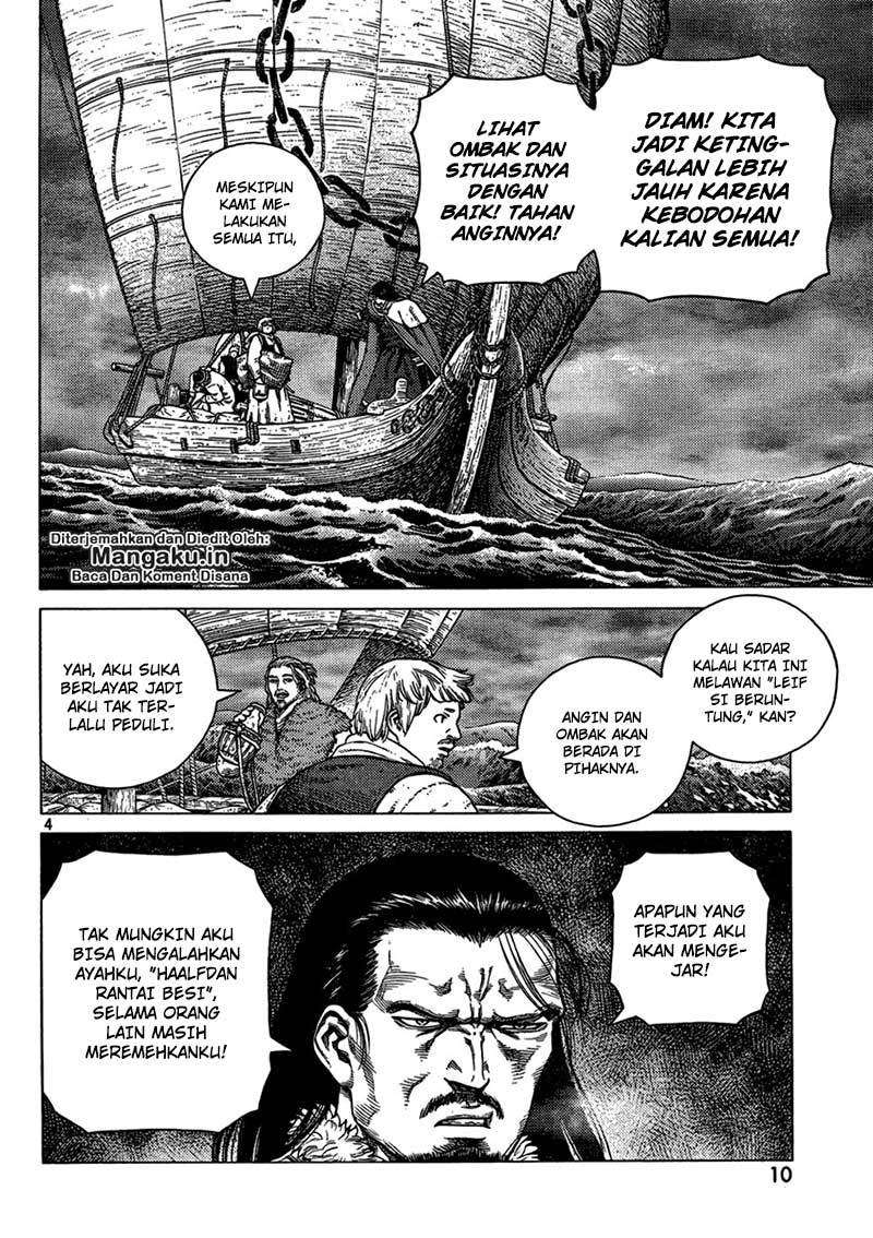 Chapter 111 - halaman 7